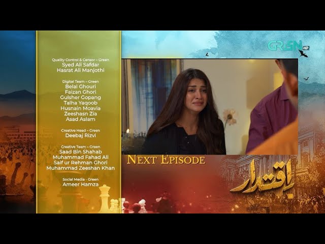 Iqtidar Drama Full Story | Iqtidar Episode 28 Teaser | 14th Dec 2024|Iqtidar Episode 28 Promo Review