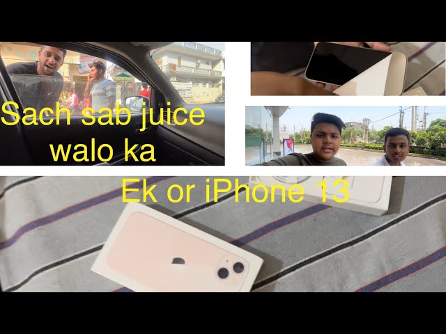 New iPhone 🥳 | Hemant ne scam juice wale k sath scam kardia😂 | aman7700