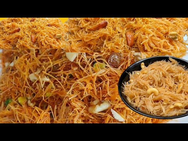 Eid Special Nawabi Seviyan Recipe | Meethi Sawaiyan | Meethi Seviyan Recipe | By s j food