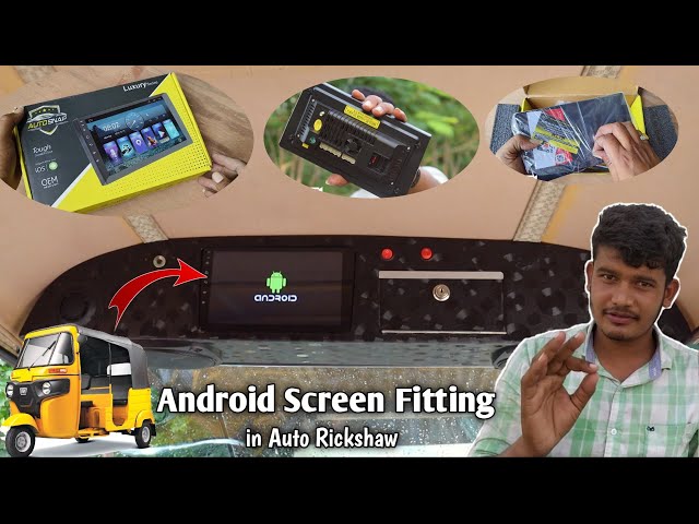 How To Install Android Stereo In Auto Rickshaw | Android Screen | Naveed Electration