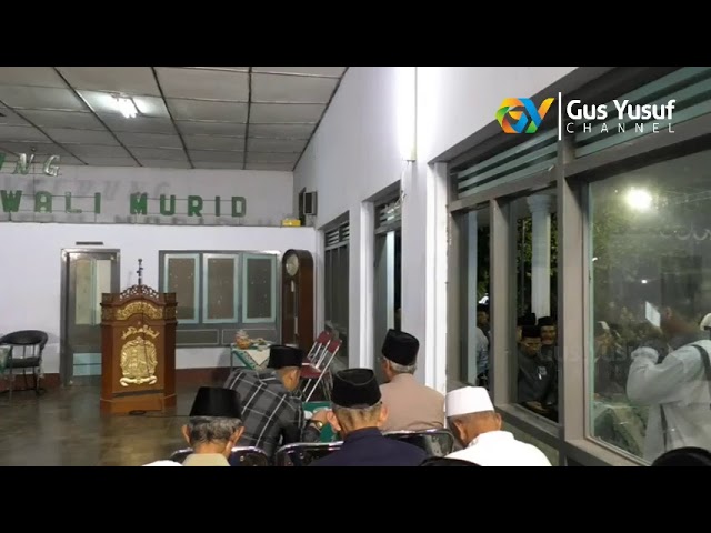 Murotal Al Qur'an Kyai Baihaqi Dalam Ngaji Kliwonan API Tegalrejo Magelang