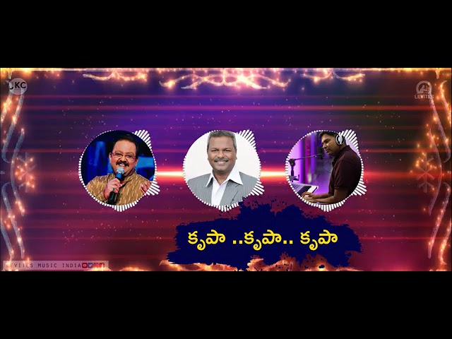 Sp balasubrahmanyam Jesus Songs Telugu C 20