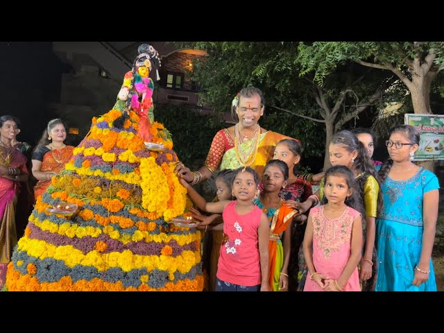 Gudur Venkatesh Swamy Bathukamma Songs 2022  | Guduru Venkatesh Saddula Bathukamma Ata & Patalu