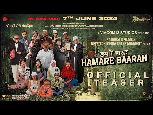 HUM DO HAMARE BARAH | hum 2 hamare 12 Official Trailer | OFFICIAL TEASER RELESE | ZEEMUSICCOMPONEY