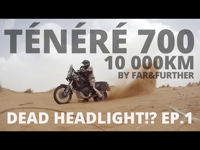 Yamaha Ténéré 700 10k: Dead / broken headlight!? Ep. 1: No light