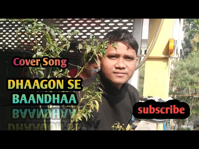 Dhaagon Se Baandhaa । Arijit Singh, Shreya Ghosal । Rupkumar Cover Song @Rupkumarlifesongvlog