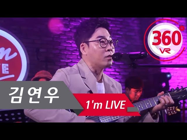 [360° Video] Kim Yeon-woo (김연우) & Boys over Flowers (꽃보다 남자) _ I'm LIVE