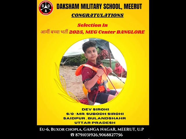 Success Stories 2024-25 | Selection s army Boys Sport Company 2024-25 #army #sports #militaryschool