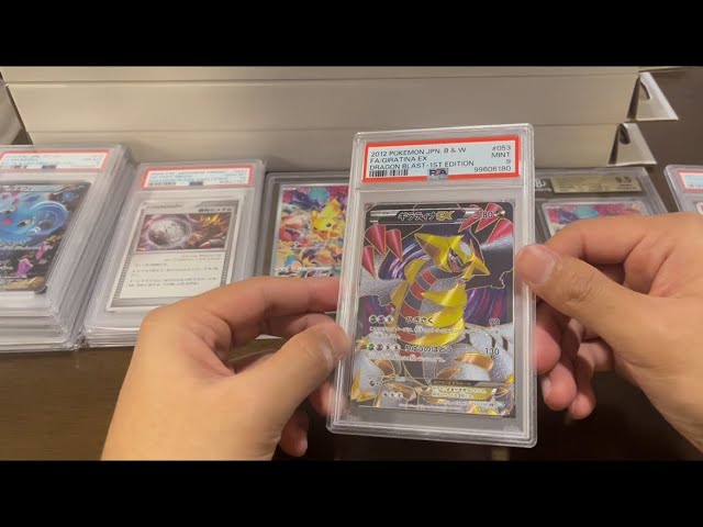 Japanese Pokemon Mail Day | First Time Buying Directly from Japan!