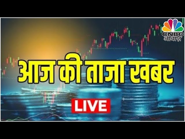 CNBC Awaaz Live | Tax saving Tips | Consumer News | Politics | Today Top Headlines | Feb 09, 2025