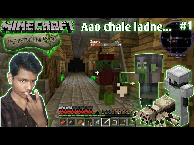 Aao chalo ladne || The betweenlands || minecraft gameplay || part 1 ||