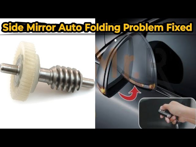 Maruti Suzuki All Type Side Mirror Auto Folding Problem Fixed.......