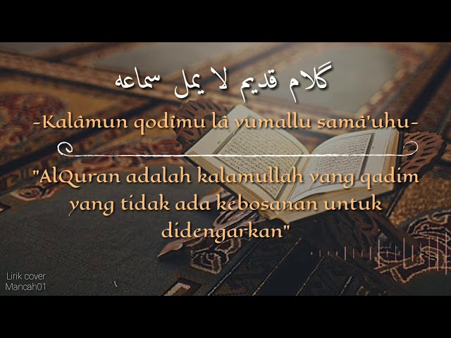 ⚫LIRIK SHOLAWAT || Kalamun Qodimull || (Arab Terjemah) COVER by MANCAH01.