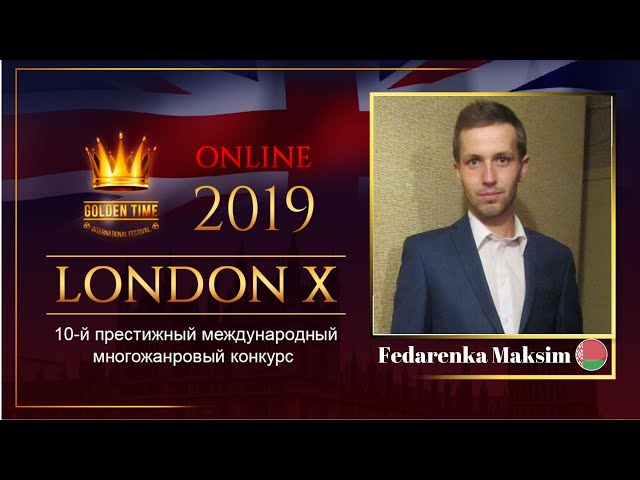 GTLO-0701-0003 - Федоренко Максим/Fedаrenkа Maksim - Golden Time Online London 2019