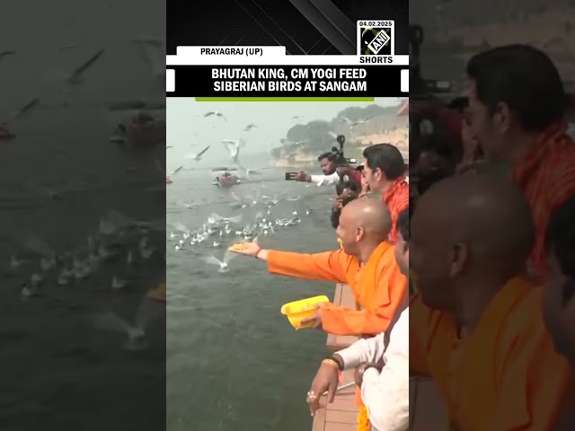 Maha Kumbh: Bhutan King, CM Yogi feed Siberian birds at Triveni Sangam in Prayagraj