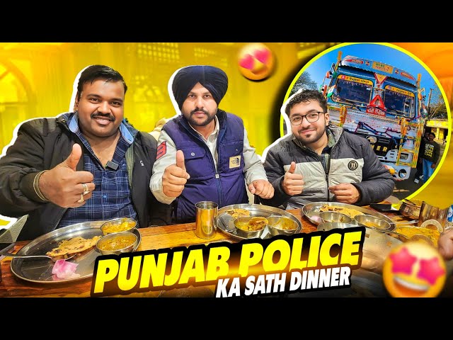 Achanak Punjab Police Humse Milane Kyu Aaye 🤩 || Finally Truck Per Wapas Aa Gaye || #vlog