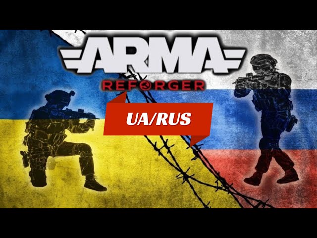 Arma Reforger закопуємо хробаків в кінці відео