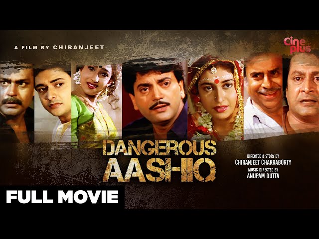 Dangerous Aashiq - Hindi Full Movie | Rituparna Sengupta | Chiranjeet Chakraborty | Satabdi Roy