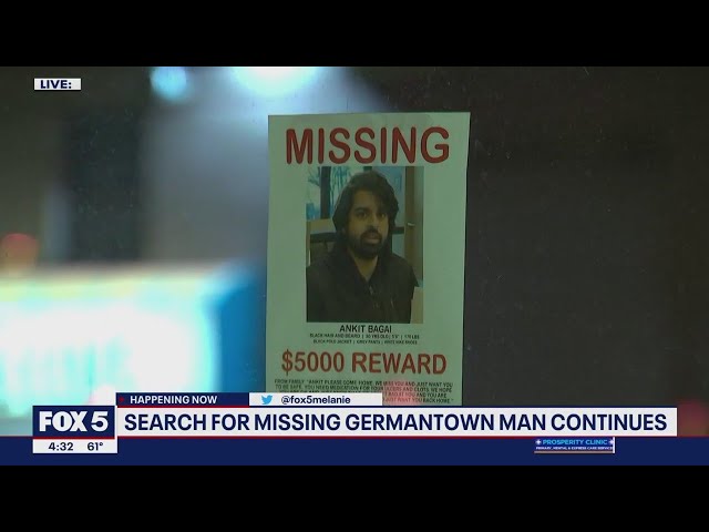 Search for missing Germantown man continues | FOX 5 DC