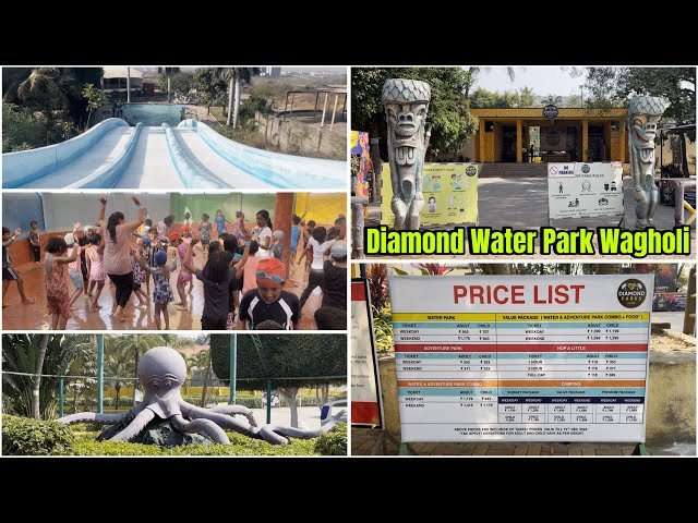 Diamond Water Park Wagholi Pune | Adventure Park | Hop A Little Lohegaon