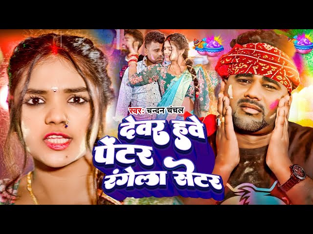 #Live | Pramod Premi Yadav बवाल होली गाना 🔫 | गजब रे छिहतरी | Viral Holi Song | #jukebox