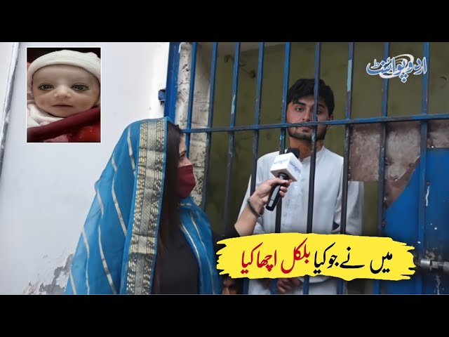 mianwali waqia latest news today part 38 | mianwali update today | alert news