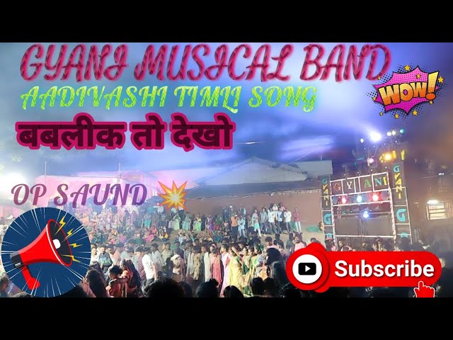 GYANI MUSICAL BAND 💥💫#aadivasitimli #gyaniband #gyanibandumarpada #gyanimusicalband