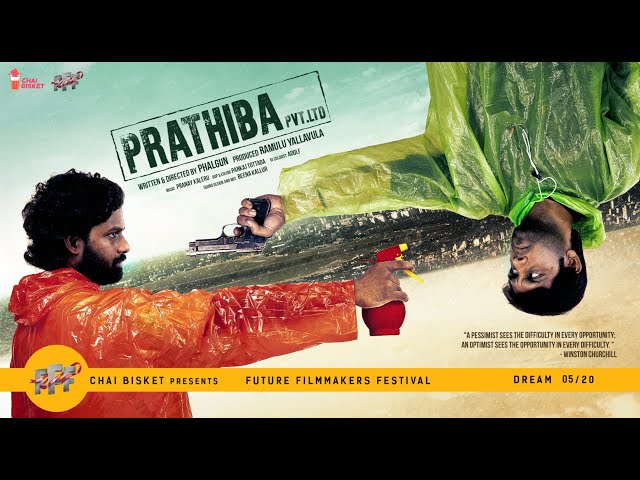 Prathiba Pvt Ltd | A Telugu Dark Comedy Short Film By Phalgun | FFF - New Dream 05/20 | Chai Bisket