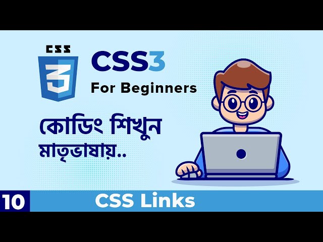 CSS Links | CSS3 For Beginners