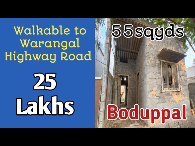 Below 25Lakhs House for Sale in Hyderabad | 55sqyds | West Facing | Boduppal #nearwarangalhighway