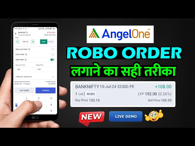 Angel One Robo Order Live Trading | Angel One Robo Order Kaise Lage | Robo Order Target & Stop Loss