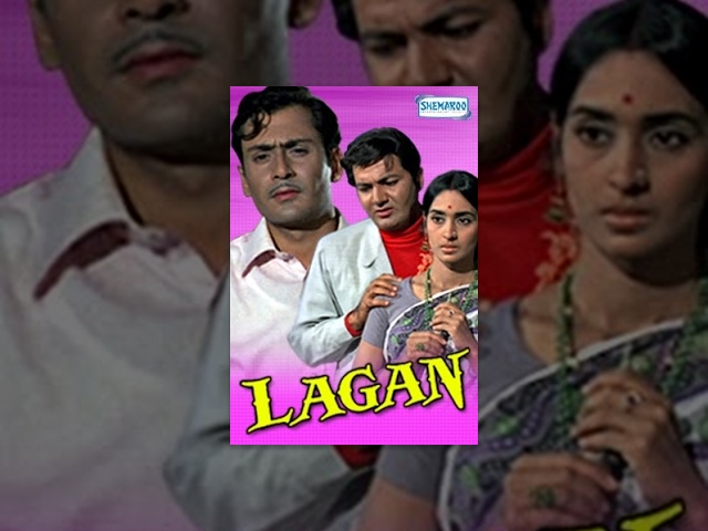 Lagan (HD) - Hindi Full Movie -  Nutan, Parikshat Sahni, Prem Chopra - Popular Bollywood Movie