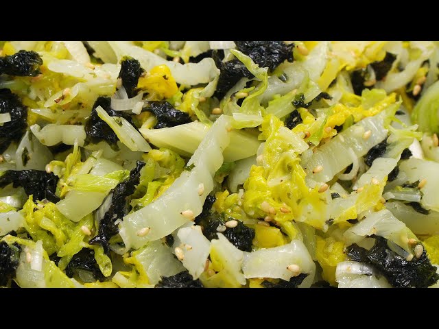 korean cabbage gim side dish.