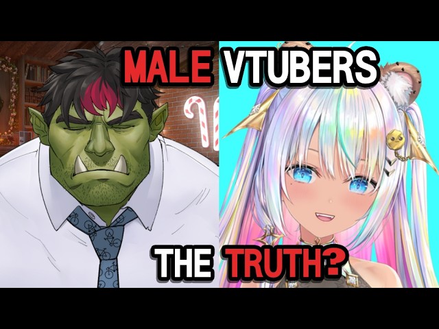 The Truth About Male Vtubers