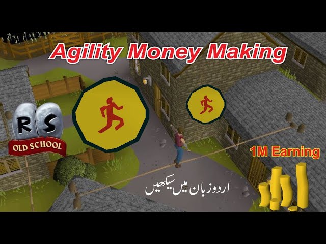 Agility Money Making Guide Osrs in Urdu || 1-99 agility Osrs