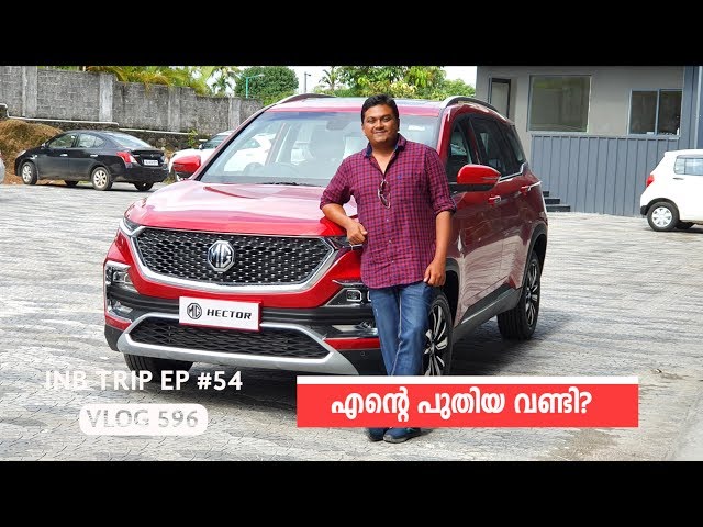 MG Hector - The Internet Car, Malayalam Review by Tech Travel Eat, INB Trip EP #54