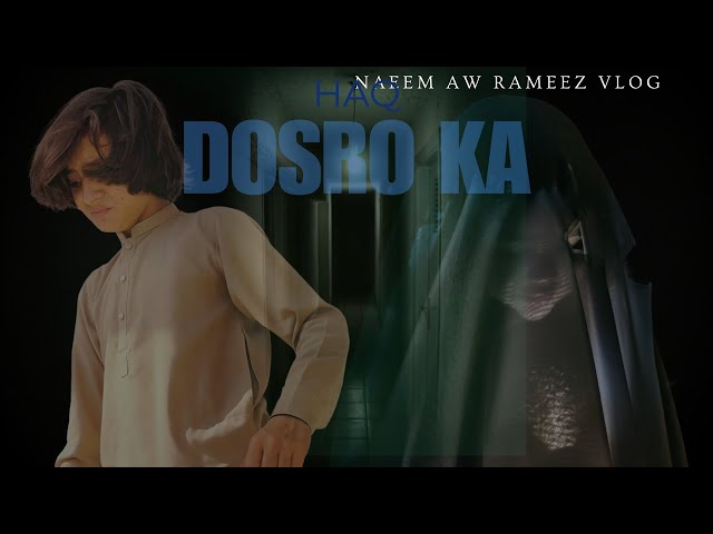 Dosro ka Haq | Anjam | Rameez ka sath kya hua 😲