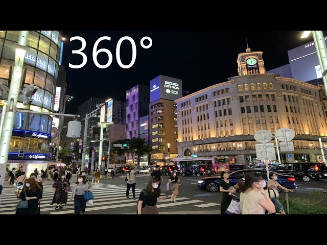 Walking in Ginza, Tokyo Japan, September [360°]