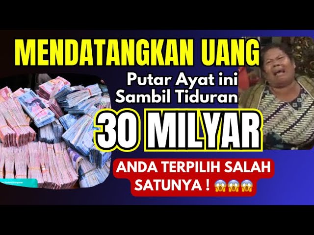 ALHAMDULILLAH DIANTAR UANG DZIKIR JUMAT PAGI PEMBUKA REZEKI Doa Pembuka Rezeki Dari Segala Penjuru