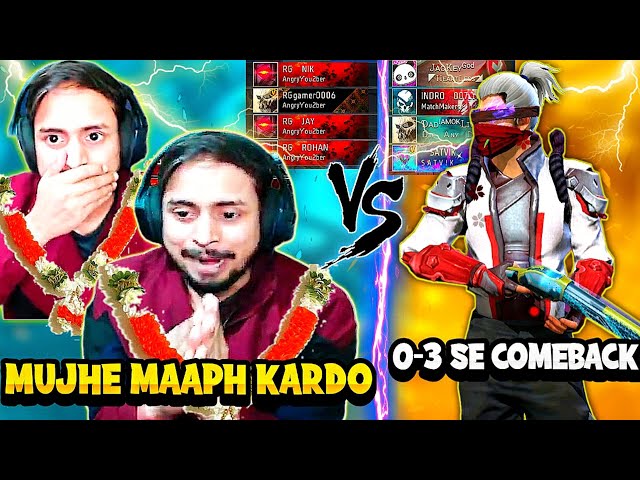 RGgamer Got Angry🤬Mujhe Maaph Kar Do🤣0-3 Se ComeBack😨JOD OR WOT🤯🔥-DAD I AM OK GAMING