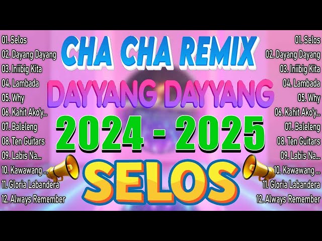 🇵🇭[TOP 1] Disco mix  Nonstop Cha Cha Disco Remix 2025🍒Selos Remix Dance Best Songs