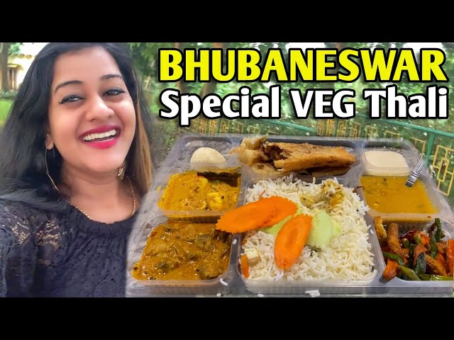 Chhapan Bhog Special Veg Thali Bhubaneswar | Pure Veg Restaurants in BBSR | Ekamra Kanan Park Vlog