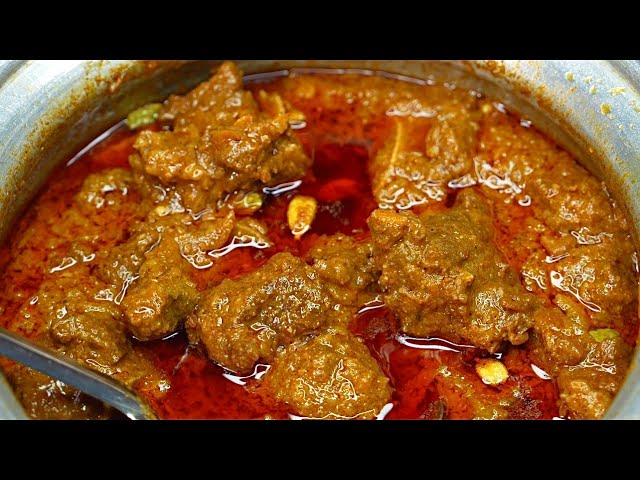 Eid Ul Adha Special Mutton Korma | Bakra Eid Dawat Special Mutton Korma