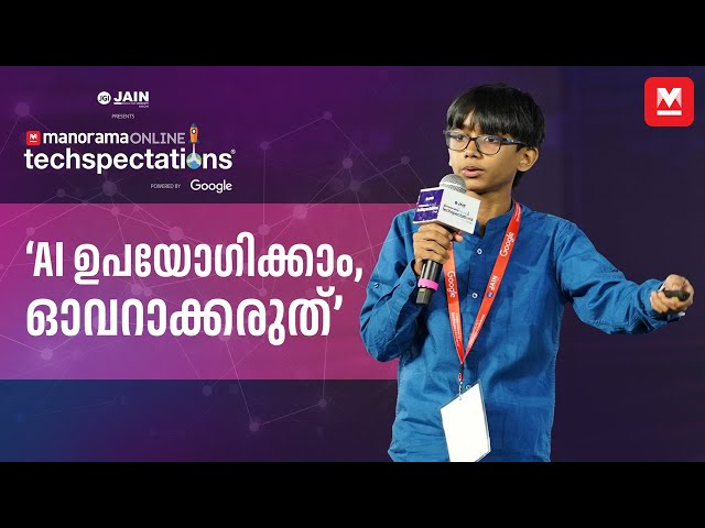 'My dad works for me now' - Raul John Aju | Techspectations 2025 - Episode 3