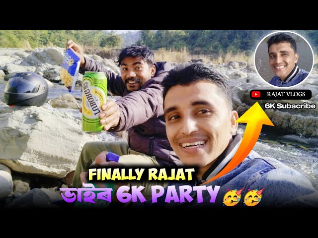 Finally Rajat bhai 6k party 🥳🥳