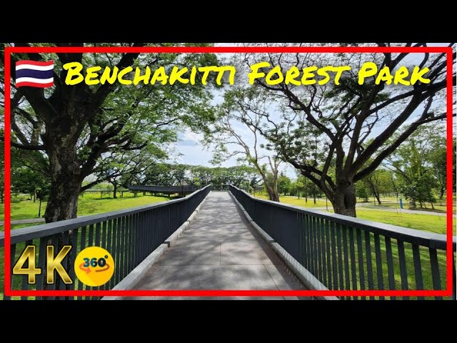 🇹🇭 [360°] Benchakitti Forest Park with Insta360 RS 1-Inch 360 📷