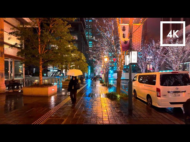 Tokyo Japan - ☔️ Walking in the Rain in Marunouchi at Night / 4K  HDR