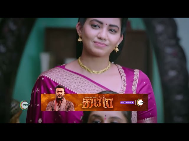 Lakshmi Nivasa | Ep - 28 | Webisode | Feb, 21 2024 | Shweta, Ashok Jambe | Zee Kannada