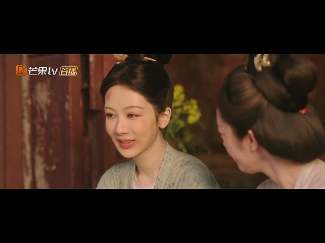 ENG【国色芳华 第8集】Flourished Peony EP8 | 杨紫 李现 魏哲鸣 | Yang Zi & Li Xian