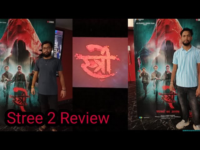 Stree 2 Movie Vlog || Horror Movie || Bhut Intzaar tha Stree Ka | Blockbuster Movie of 2024 || Stree